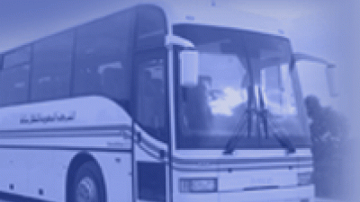 Bus STIA